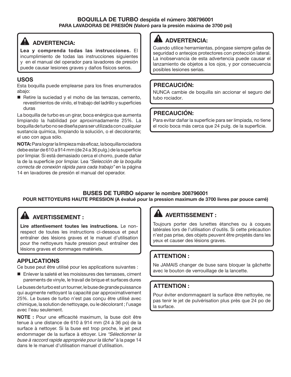Ryobi RY80030 User Manual | Page 2 / 2