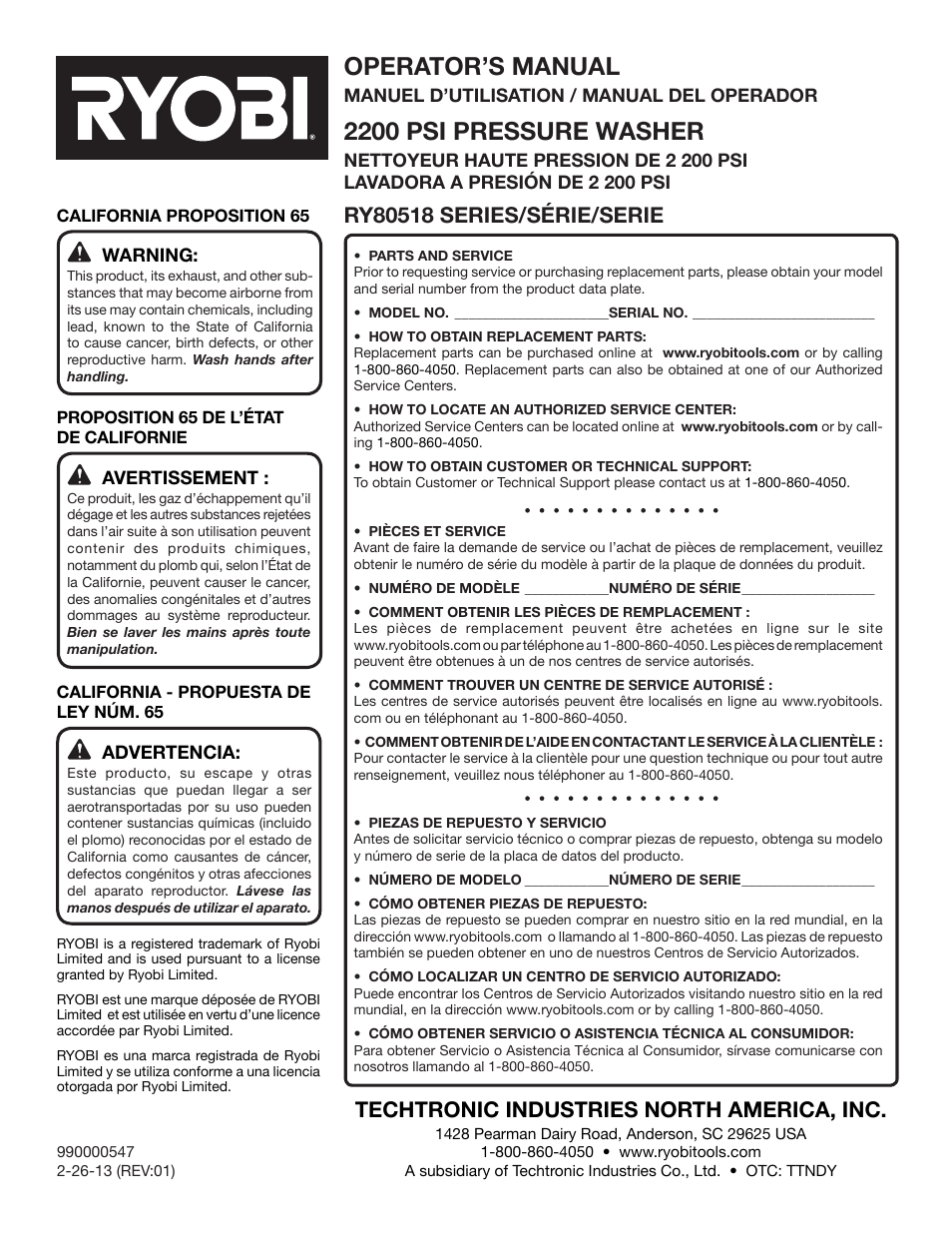 Operator’s manual, 2200 psi pressure washer, Techtronic industries north america, inc | Ryobi RY80518 User Manual | Page 64 / 64