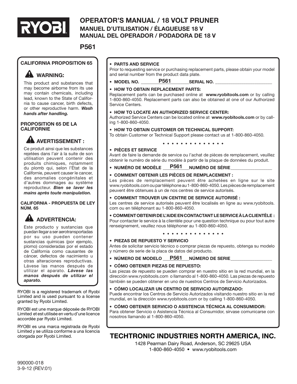 Operator’s manual / 18 volt pruner, P561 techtronic industries north america, inc | Ryobi P561 User Manual | Page 34 / 34