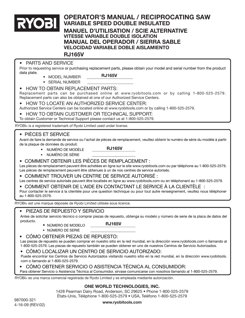 Operator’s manual / reciprocating saw, Manual del operador / sierra sable, Rj165v | Ryobi RJ165V User Manual | Page 28 / 28