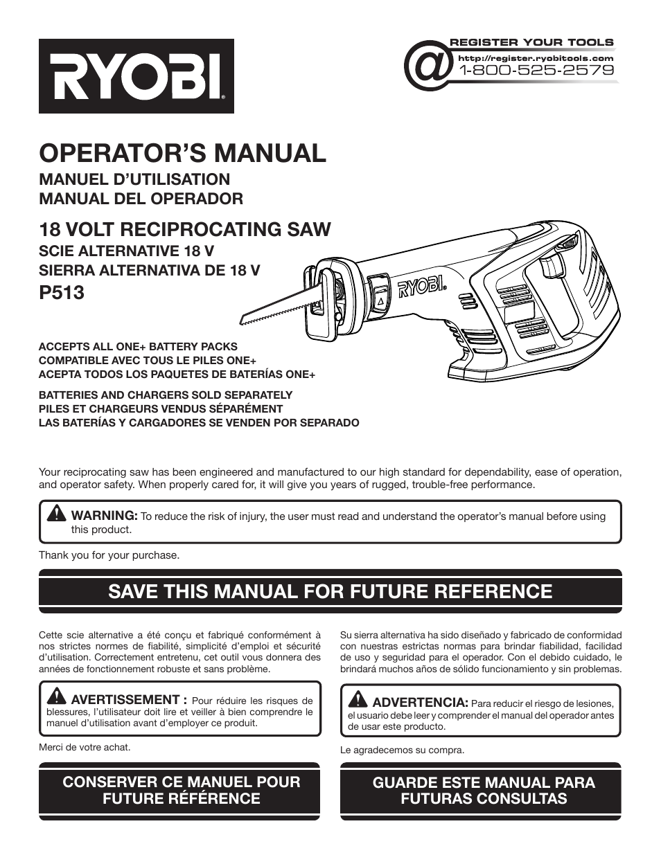 Ryobi P513 User Manual | 32 pages