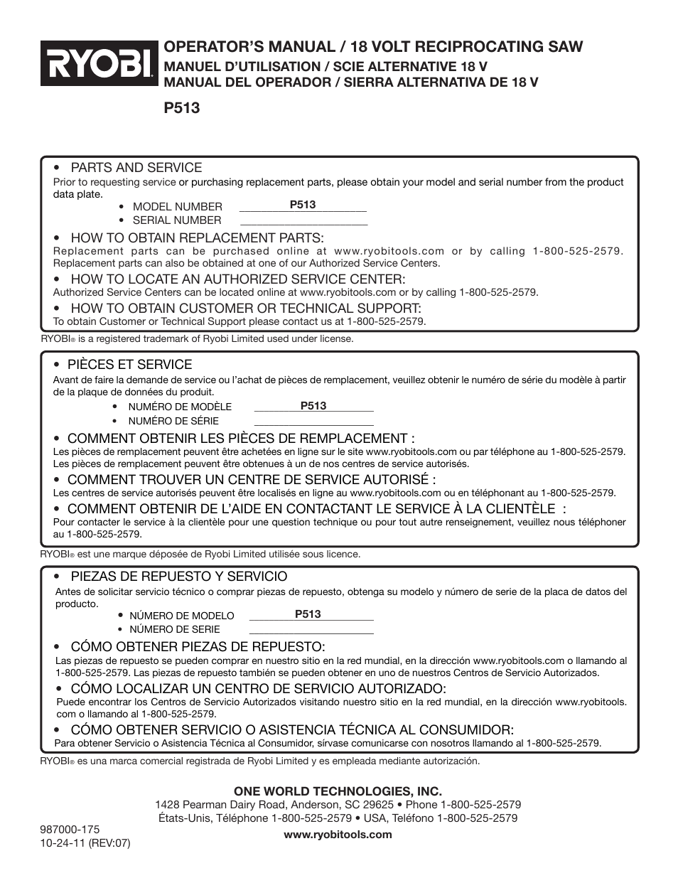 Operator’s manual / 18 volt reciprocating saw, P513 | Ryobi P513 User Manual | Page 32 / 32