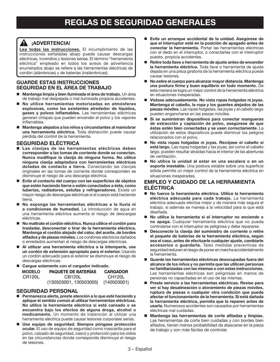 Reglas de seguridad generales | Ryobi CR120L User Manual | Page 19 / 28