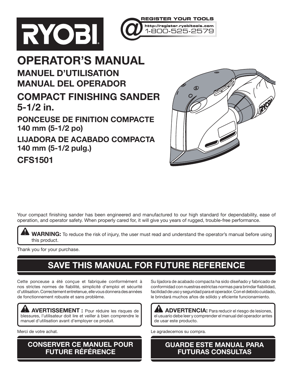 Ryobi CFS1501 User Manual | 36 pages