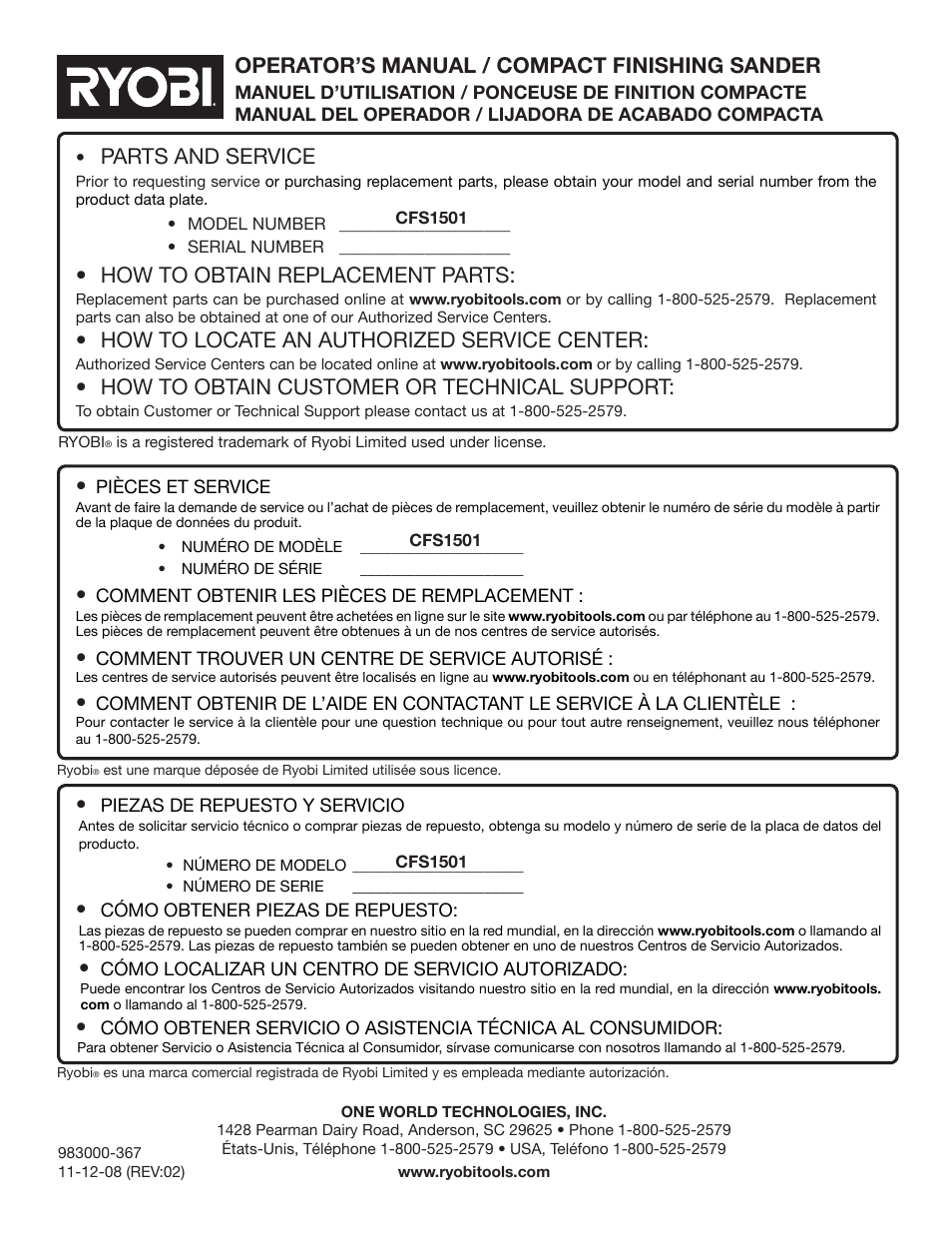 Parts and service, How to obtain replacement parts, How to locate an authorized service center | How to obtain customer or technical support, Operator’s manual / compact finishing sander | Ryobi CFS1501 User Manual | Page 36 / 36