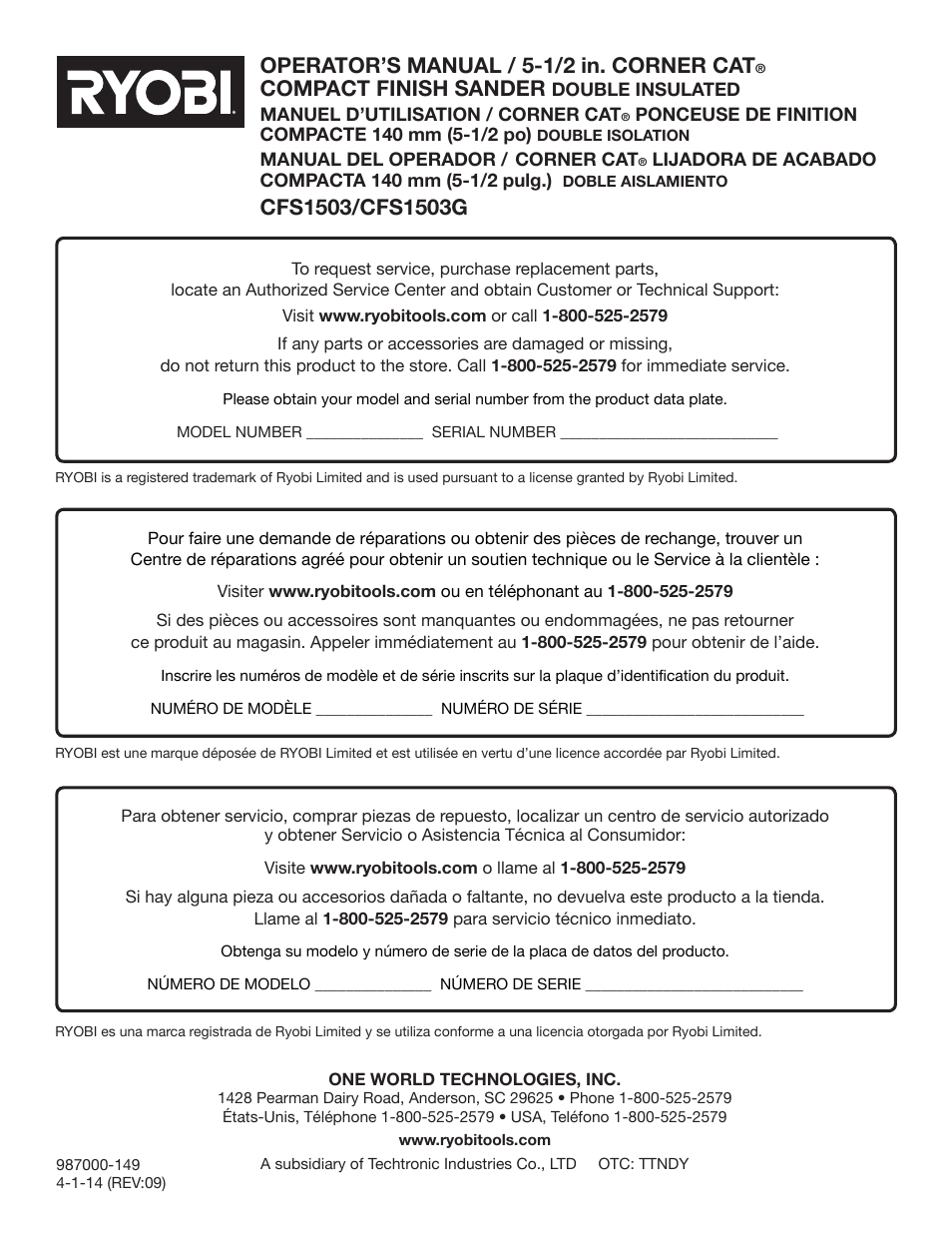 Operator’s manual / 5-1/2 in. corner cat, Compact finish sander | Ryobi CFS1503 User Manual | Page 28 / 28