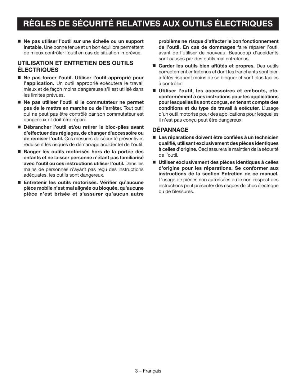 Ryobi DS11008 User Manual | Page 11 / 28