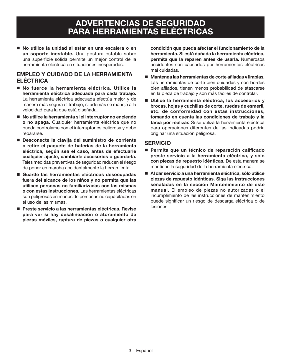 Ryobi DS11008 User Manual | Page 19 / 28