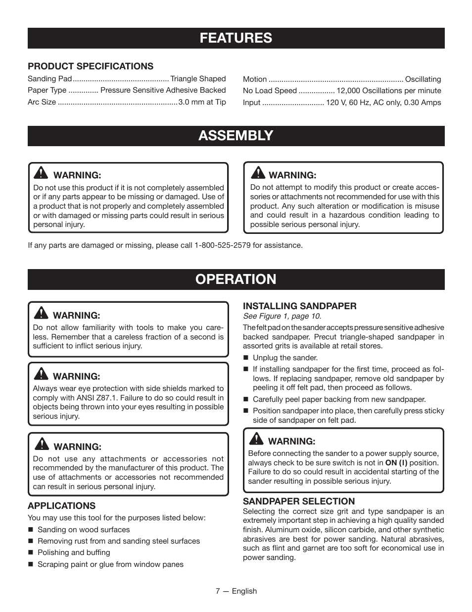 Features, Assembly, Operation | Ryobi DS11008 User Manual | Page 7 / 28