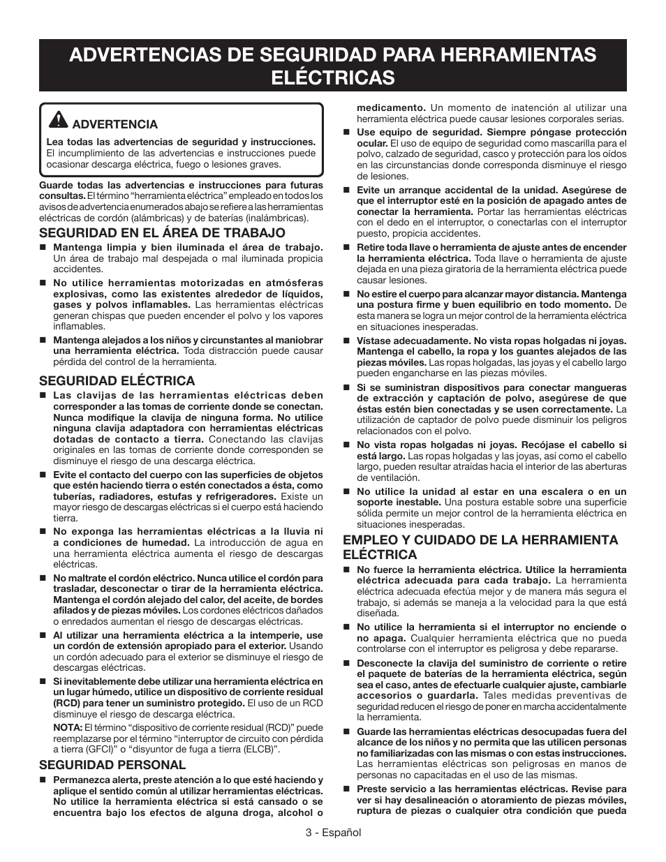 Seguridad en el área de trabajo, Seguridad eléctrica, Empleo y cuidado de la herramienta eléctrica | Ryobi S630D User Manual | Page 21 / 32