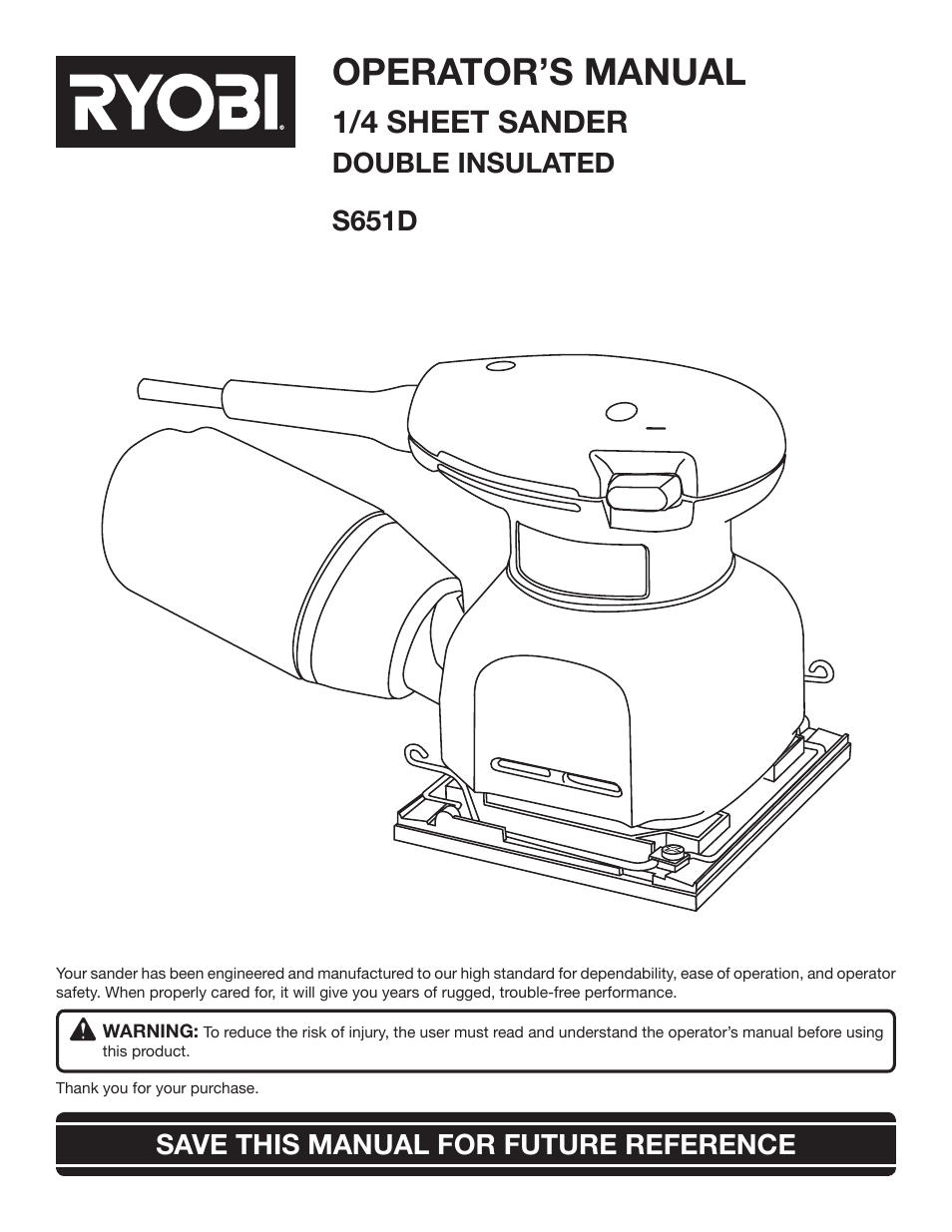 Ryobi S651D User Manual | 14 pages