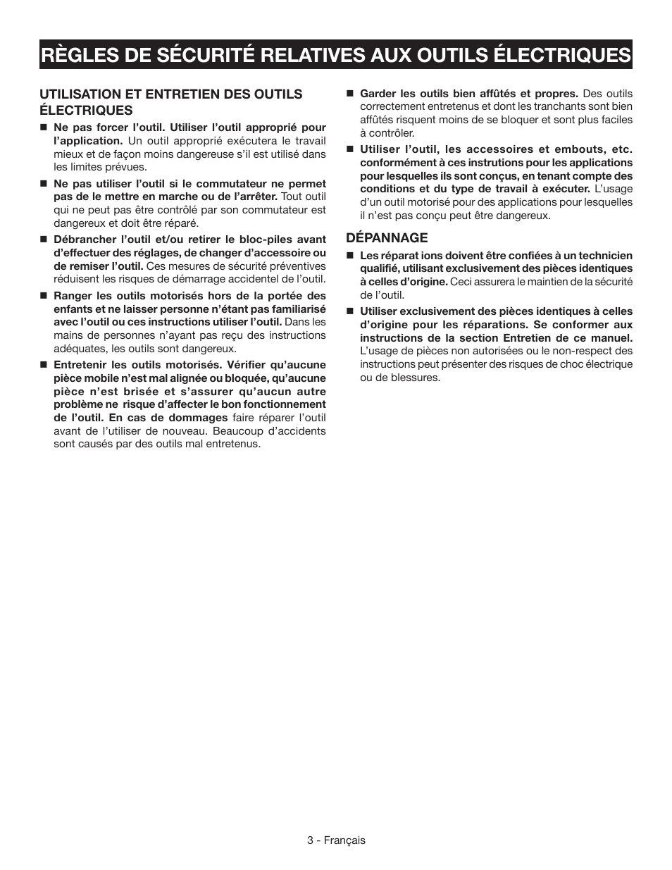 Ryobi S652D User Manual | Page 12 / 32