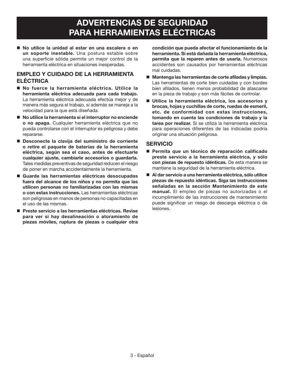 Ryobi S652D User Manual | Page 21 / 32