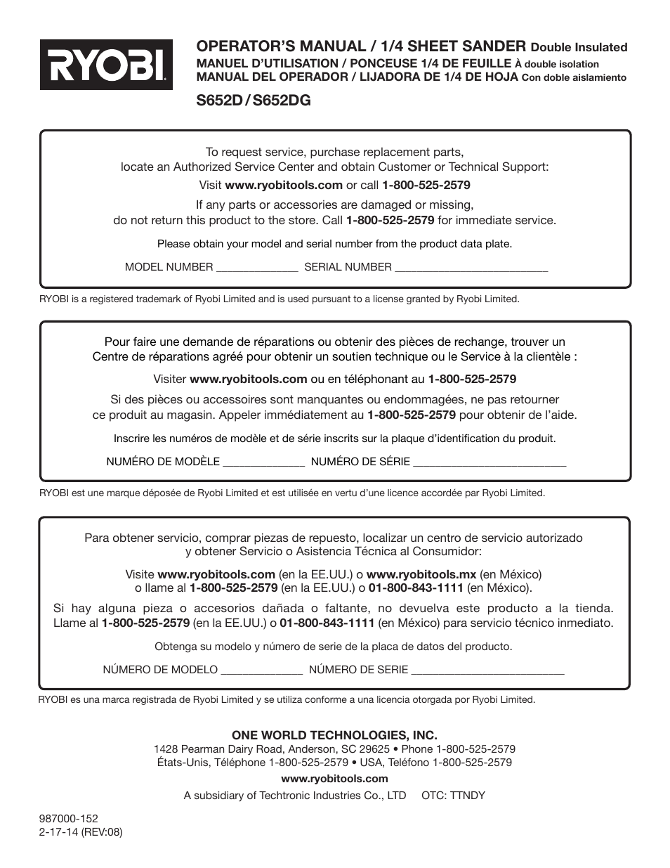 Operator’s manual / 1/4 sheet sander | Ryobi S652D User Manual | Page 32 / 32