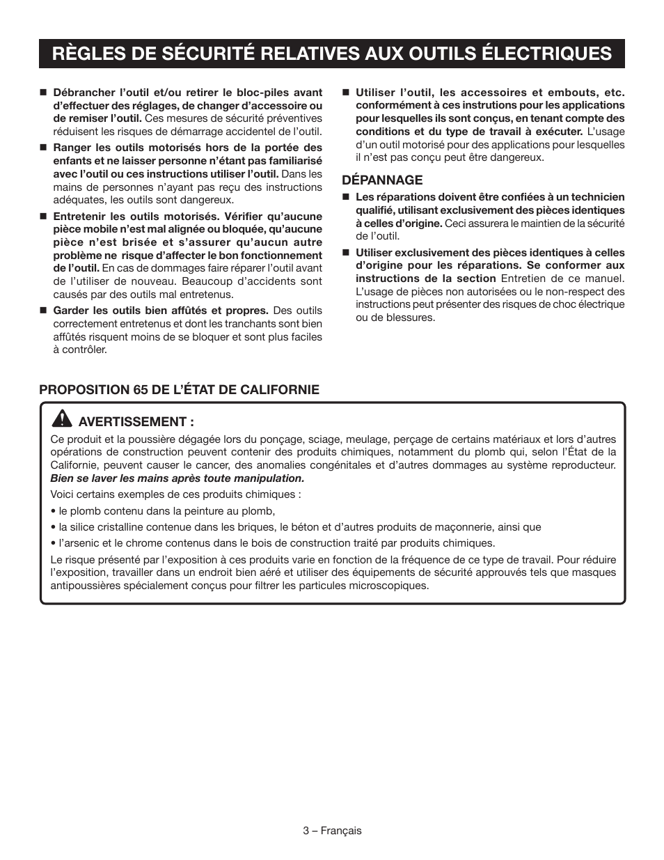 Ryobi SP450 User Manual | Page 12 / 32