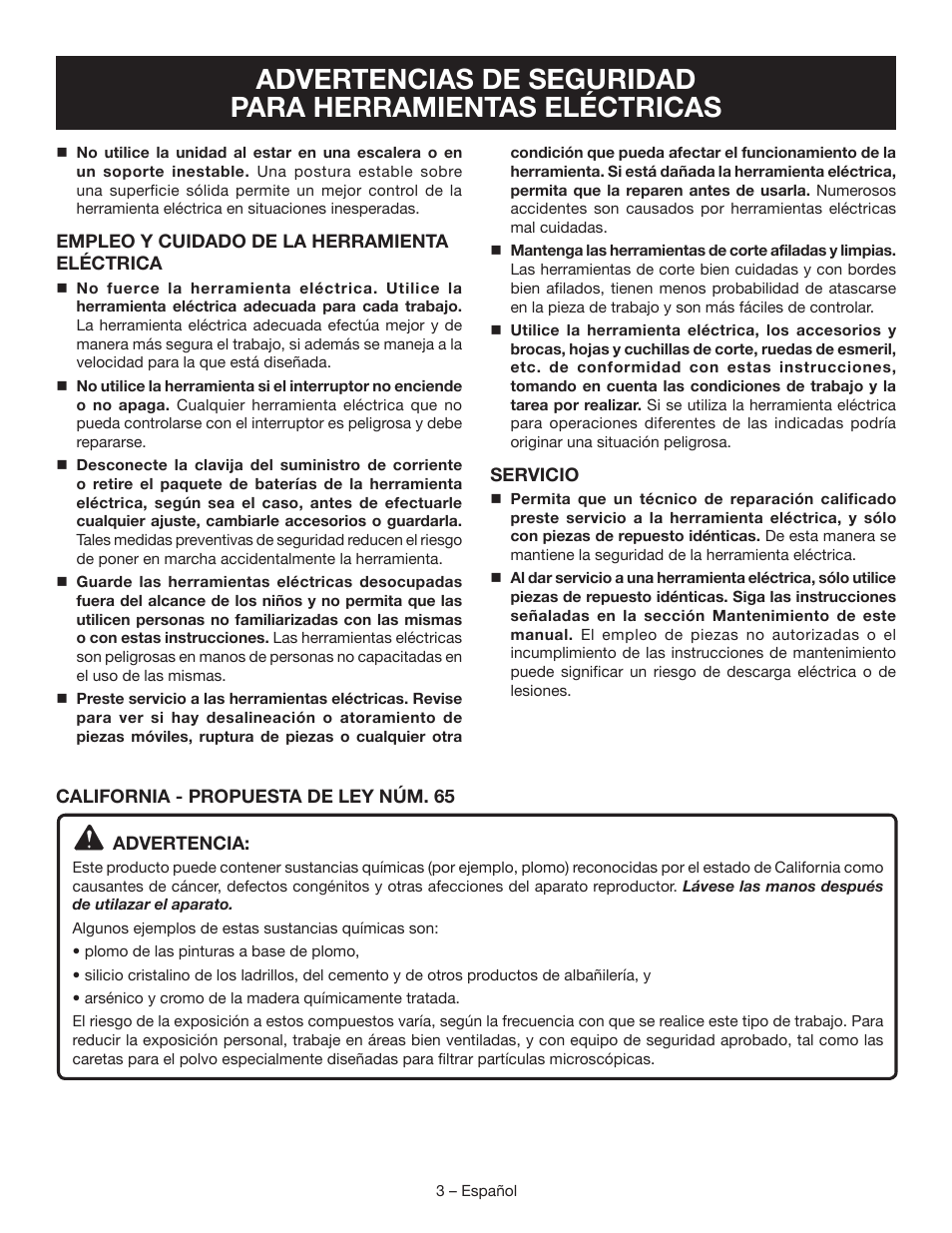 Ryobi SP450 User Manual | Page 21 / 32