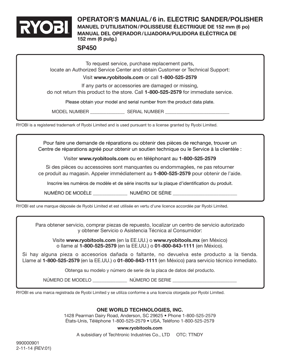 Operator’s manual / 6 in. electric sander/polisher, Sp450 | Ryobi SP450 User Manual | Page 32 / 32