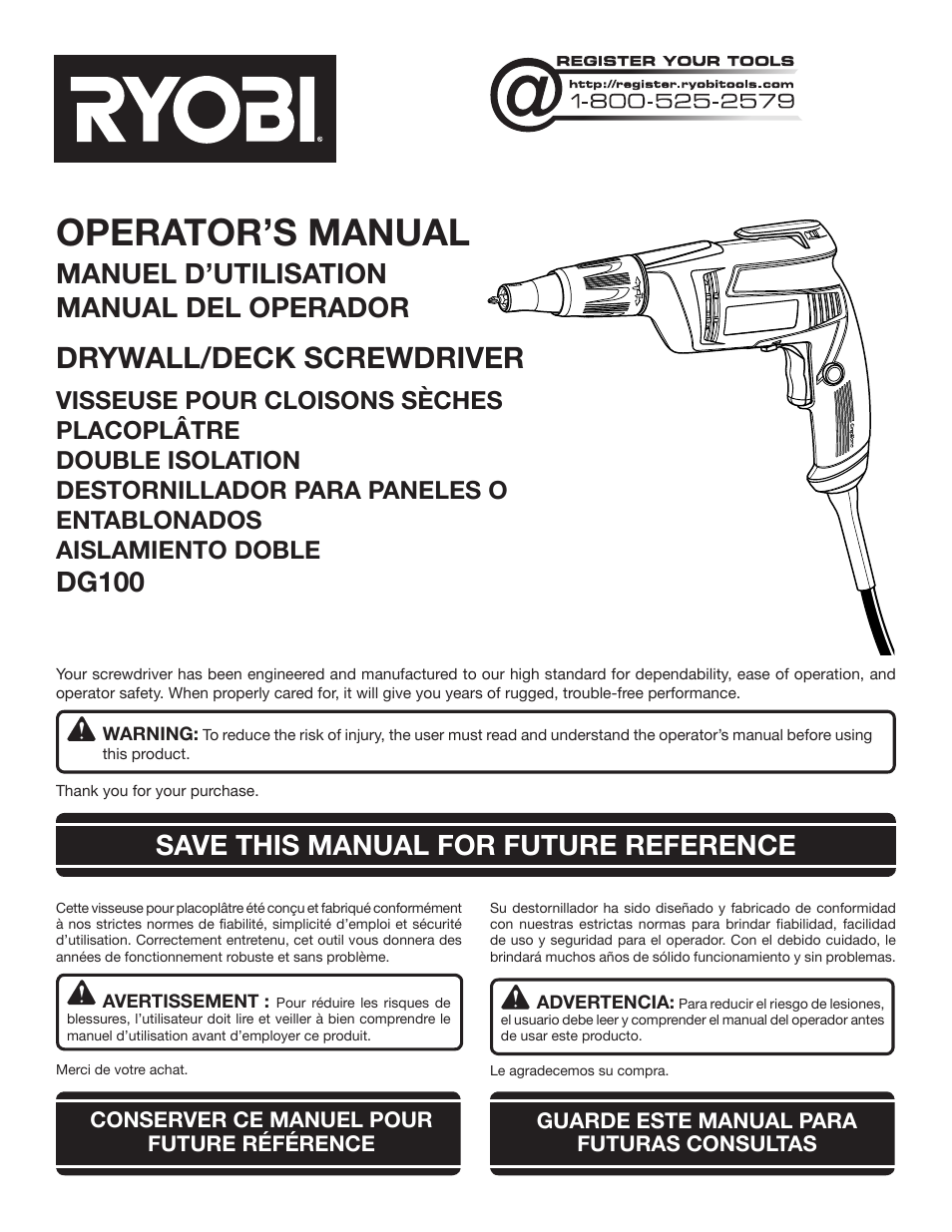 Ryobi DG100 User Manual | 32 pages