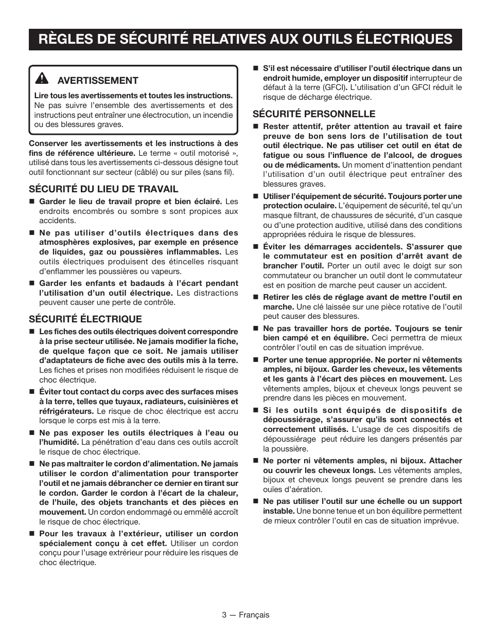 Ryobi DG100 User Manual | Page 12 / 32