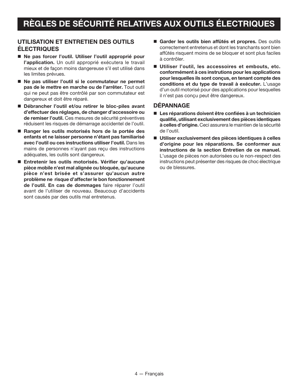 Ryobi DG100 User Manual | Page 13 / 32