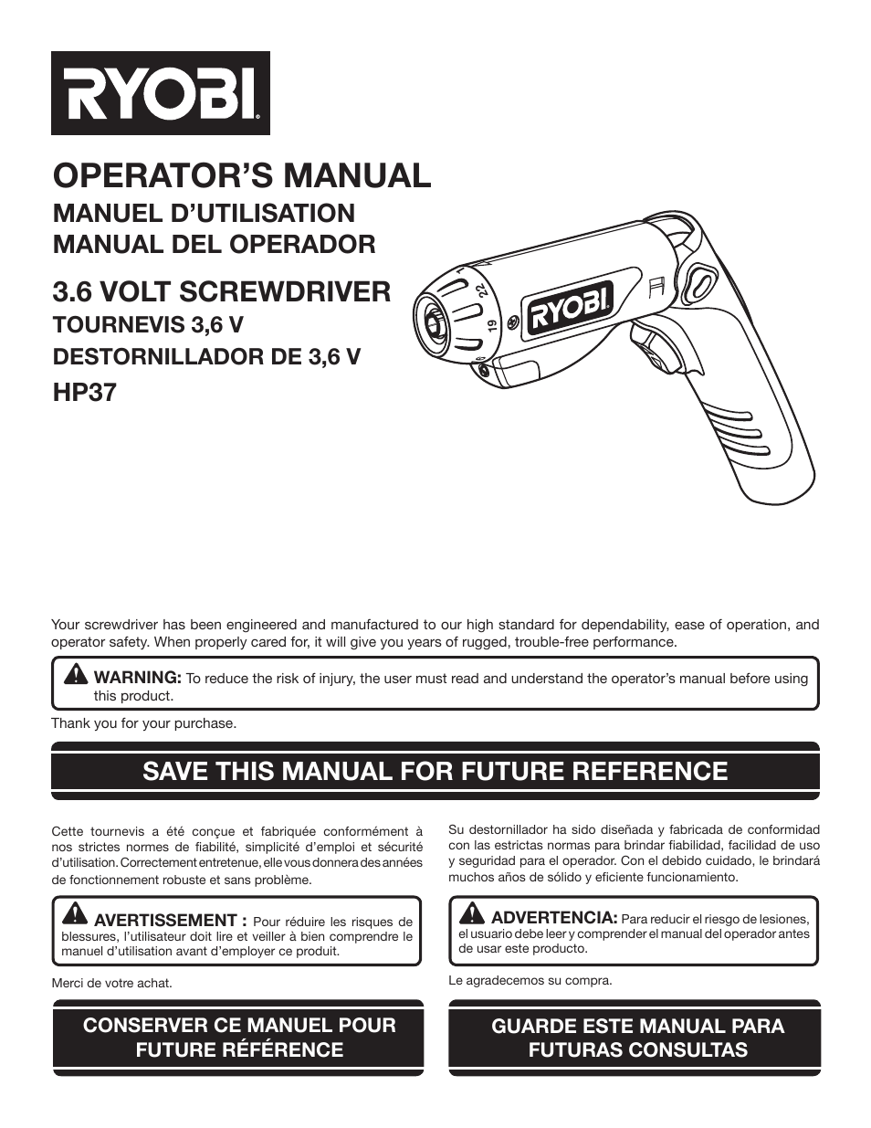 Ryobi HP37 User Manual | 36 pages