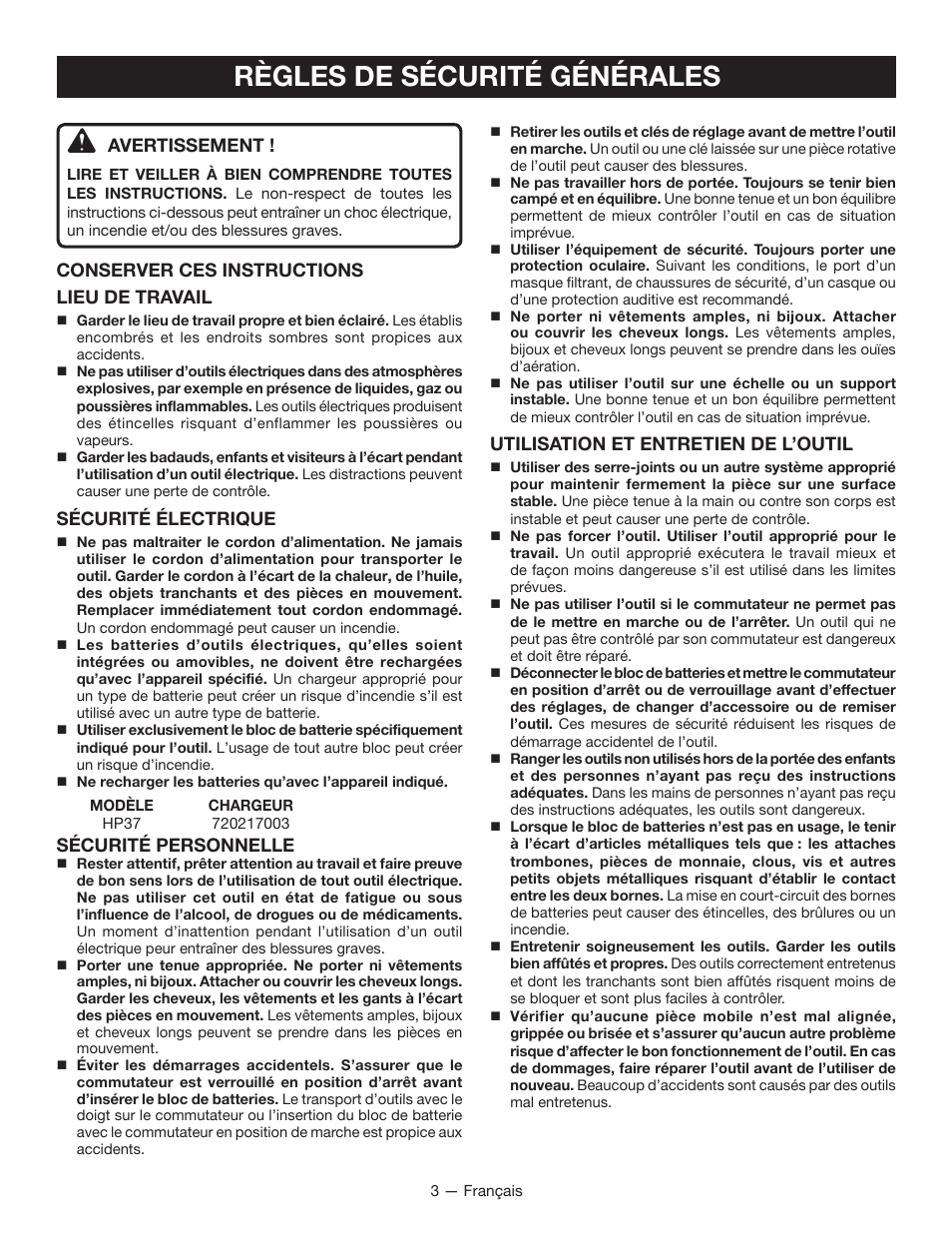 Règles de sécurité générales, Avertissement, Conserver ces instructions lieu de travail | Sécurité électrique, Sécurité personnelle, Utilisation et entretien de l’outil | Ryobi HP37 User Manual | Page 14 / 36