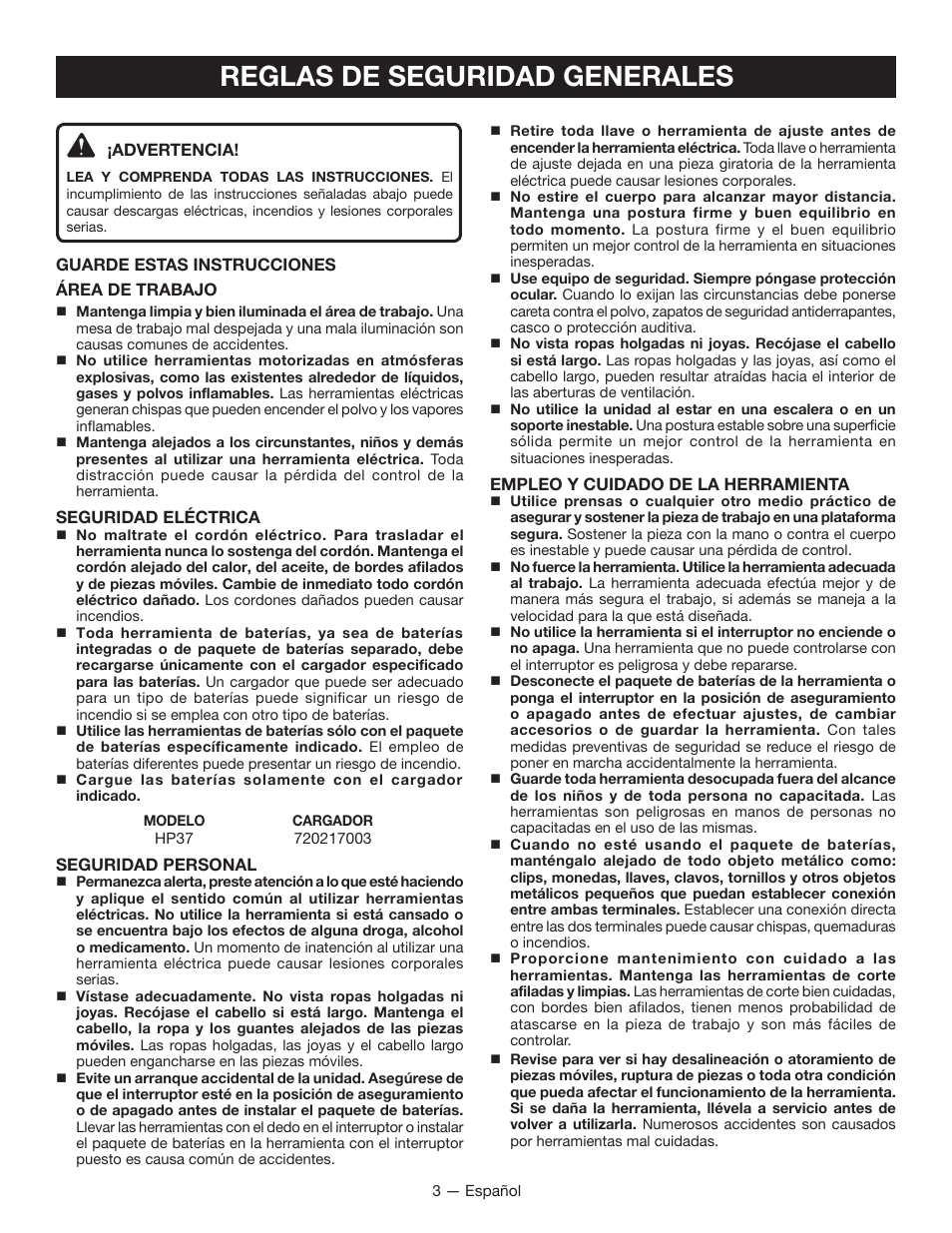 Reglas de seguridad generales | Ryobi HP37 User Manual | Page 25 / 36