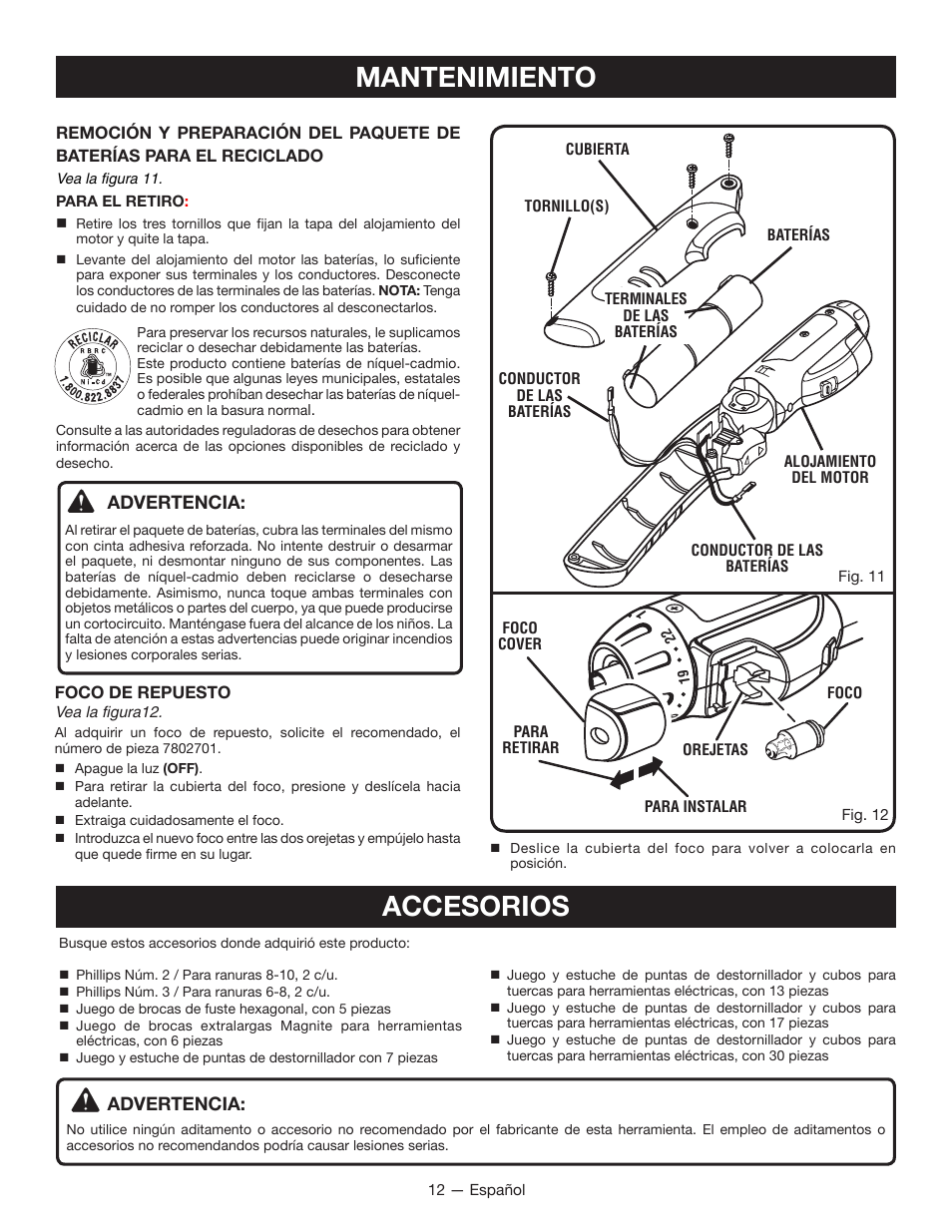 Mantenimiento, Accesorios | Ryobi HP37 User Manual | Page 34 / 36