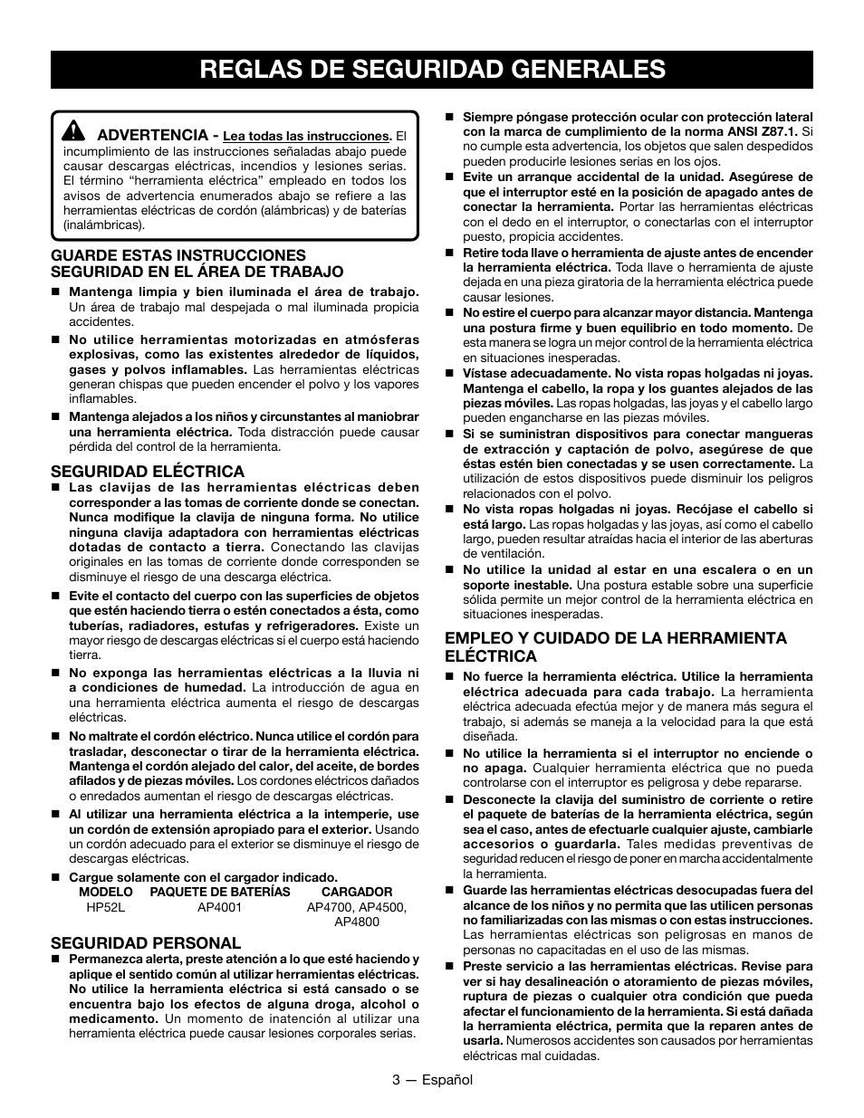 Reglas de seguridad generales | Ryobi HP52L User Manual | Page 17 / 24