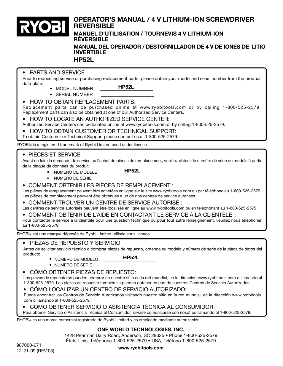 Hp52l | Ryobi HP52L User Manual | Page 24 / 24