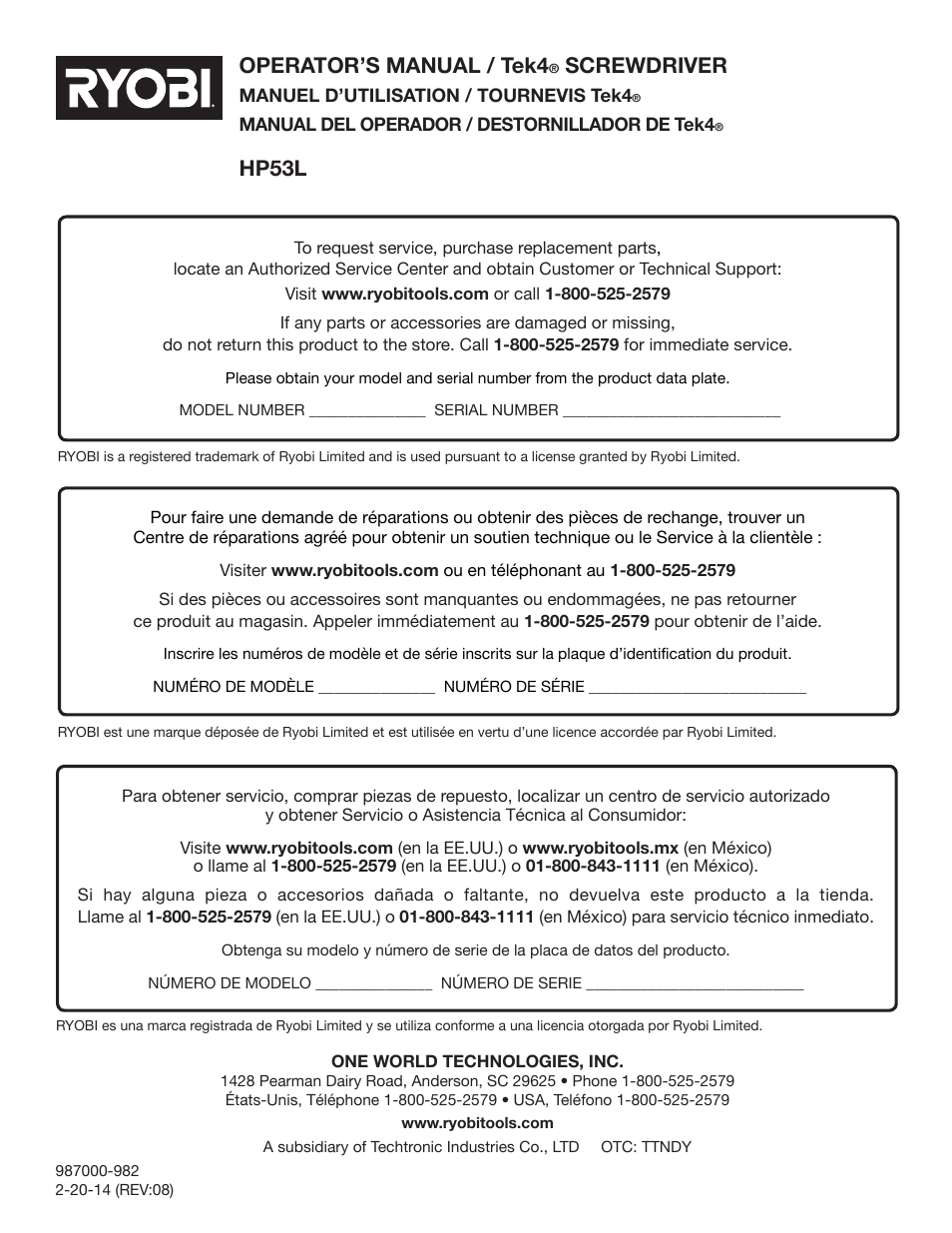 Operator’s manual / tek4, Screwdriver, Hp53l | Ryobi HP53L User Manual | Page 24 / 24
