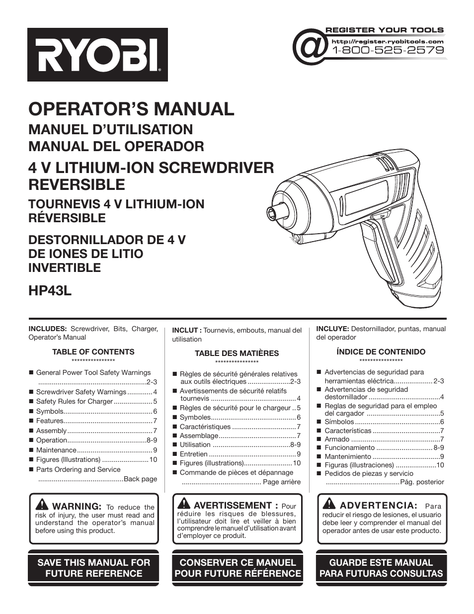 Ryobi HP43L User Manual | 28 pages