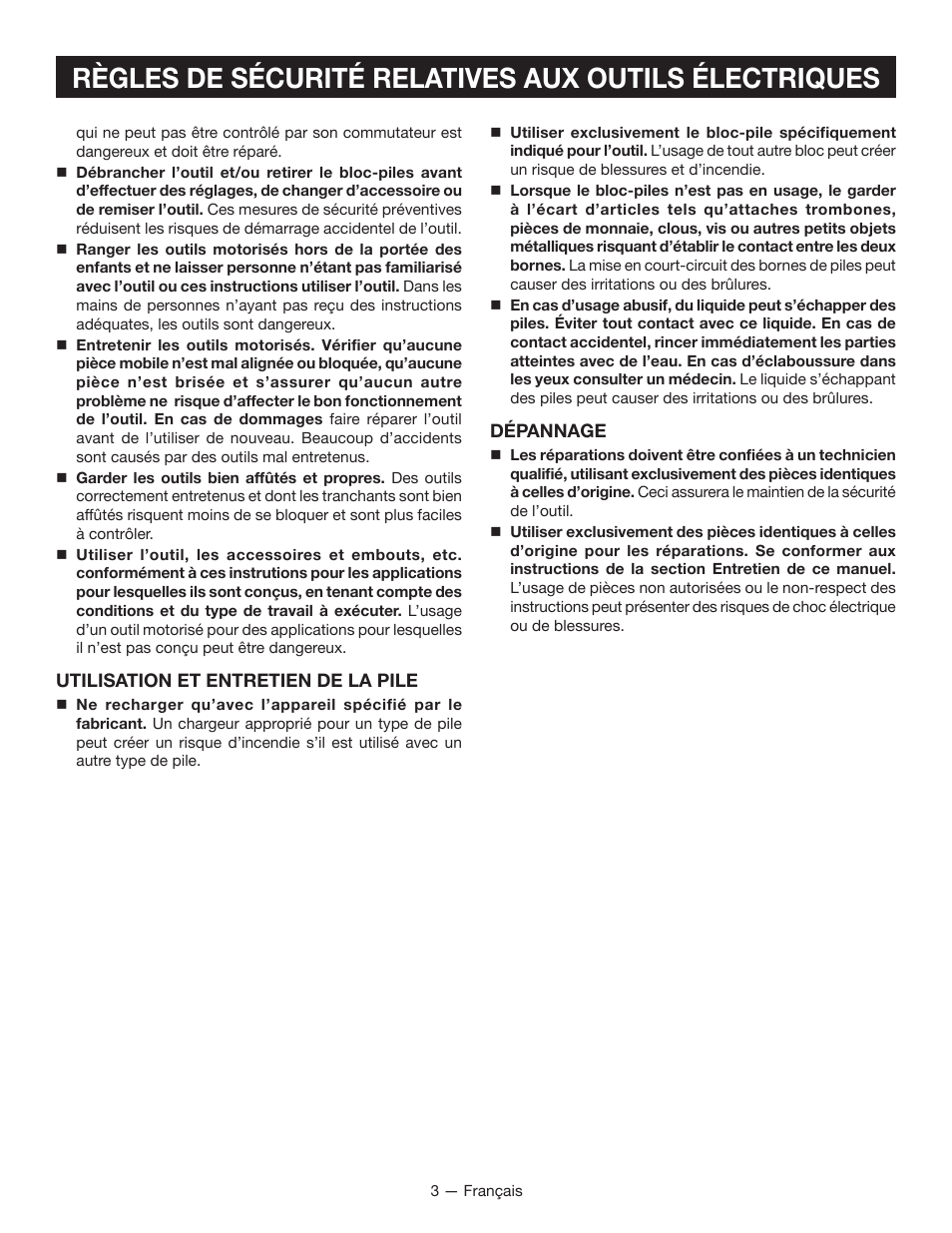Ryobi HP43L User Manual | Page 11 / 28