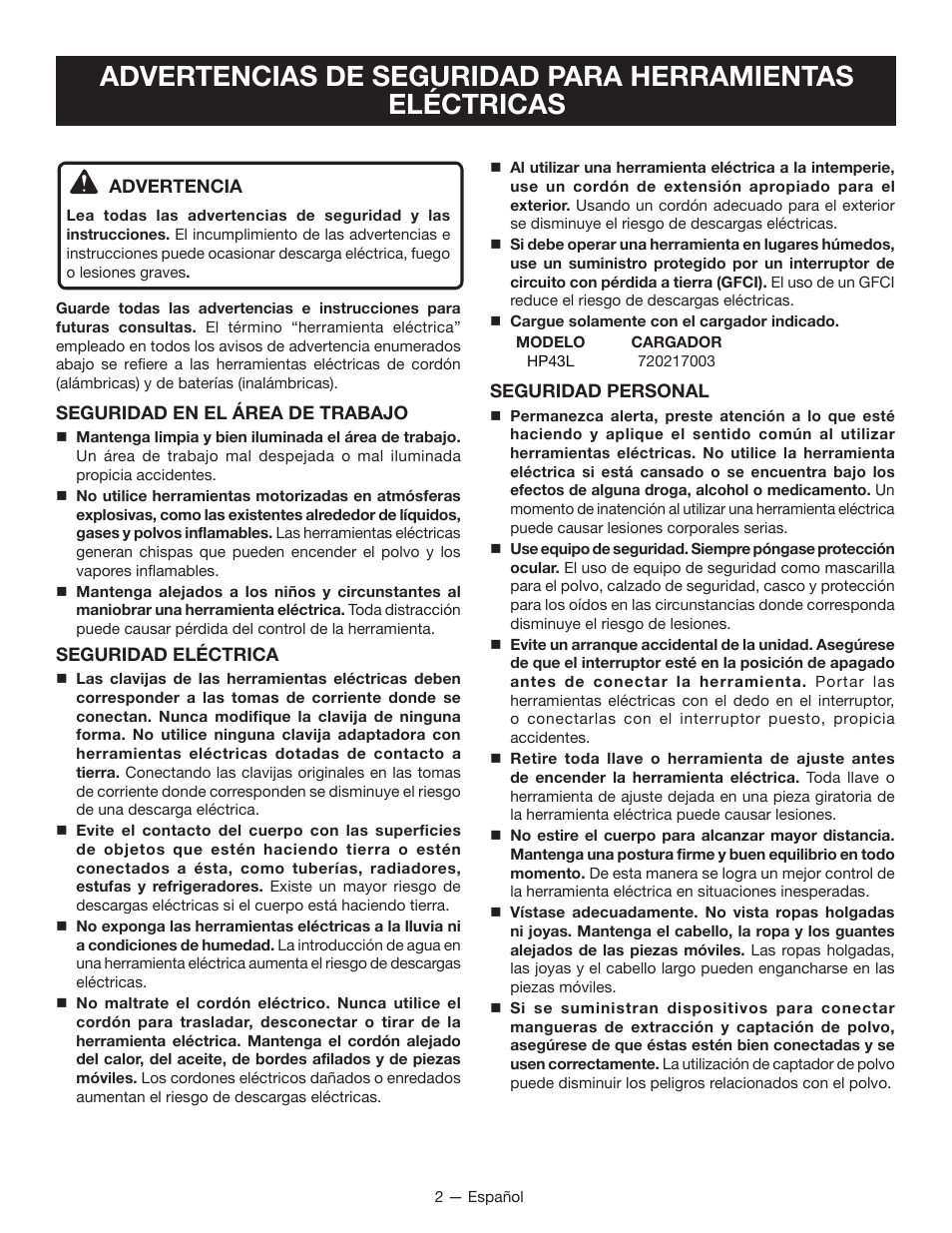 Ryobi HP43L User Manual | Page 18 / 28