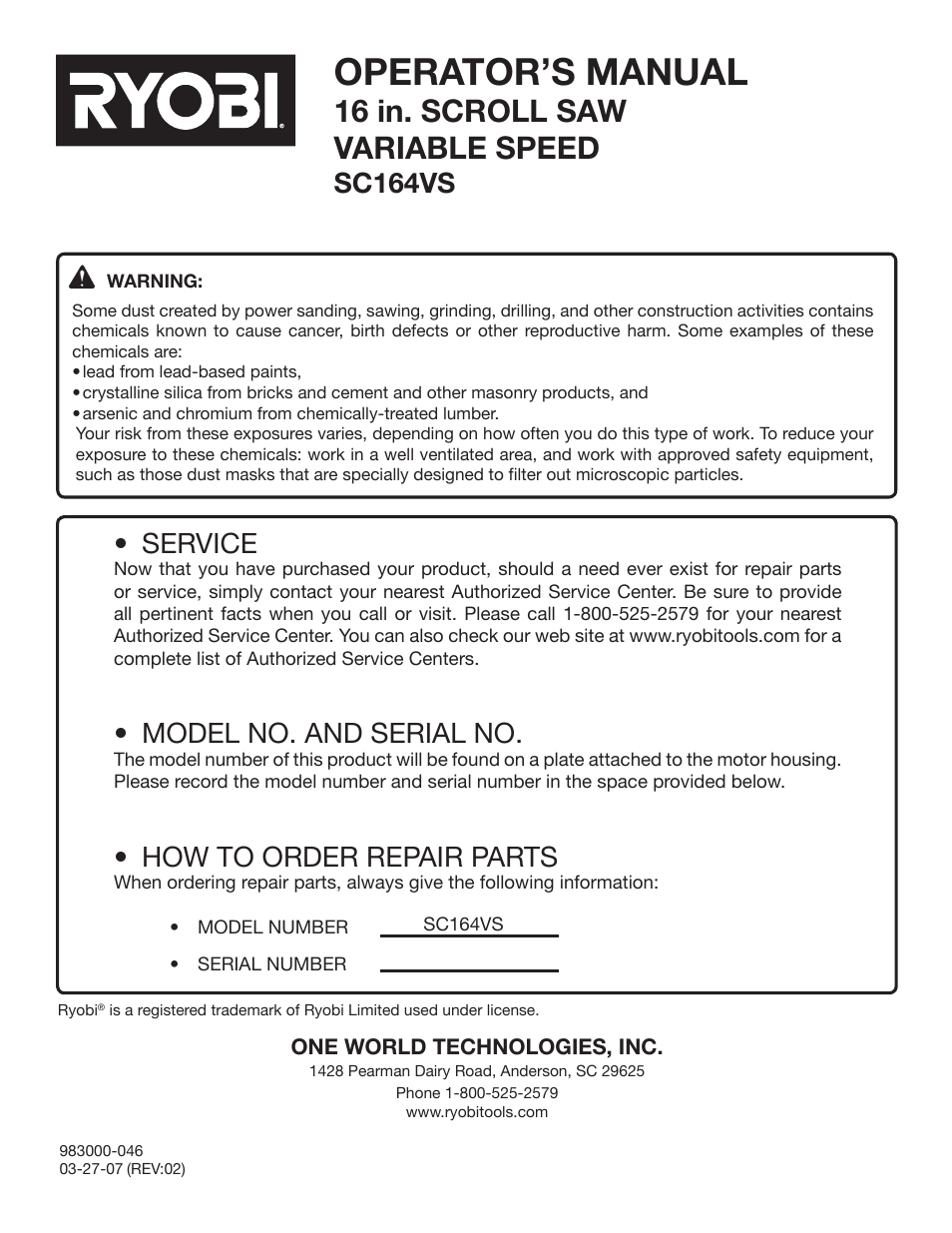 Operator’s manual, 16 in. scroll saw variable speed, Sc164vs | Service, Model no. and serial no, How to order repair parts | Ryobi SC164VS User Manual | Page 22 / 22