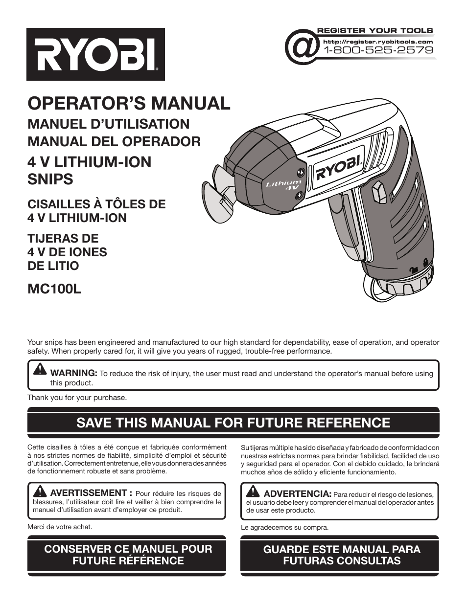 Ryobi MC100L User Manual | 24 pages