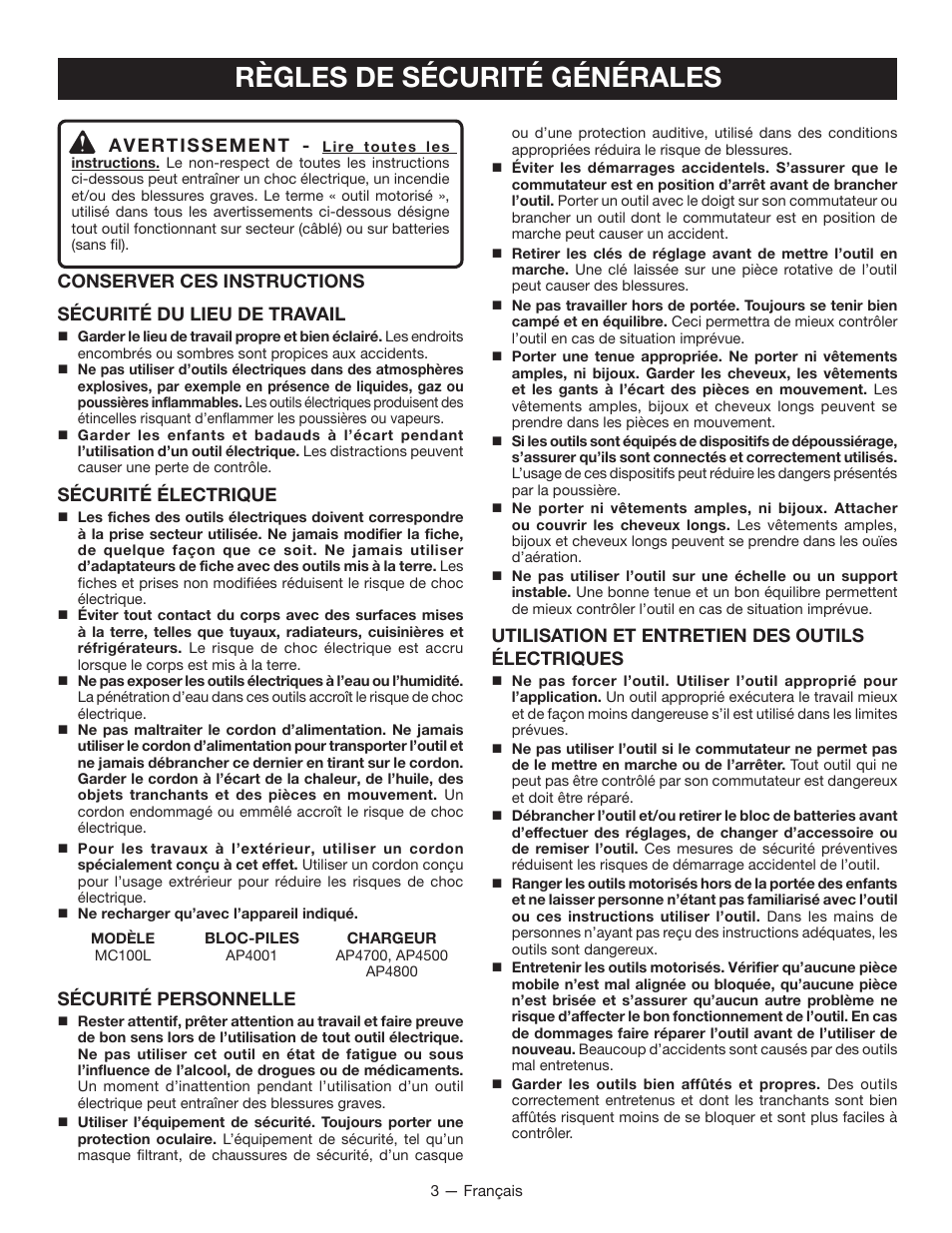 Règles de sécurité générales, Avertissement, Sécurité électrique | Sécurité personnelle, Utilisation et entretien des outils électriques | Ryobi MC100L User Manual | Page 10 / 24