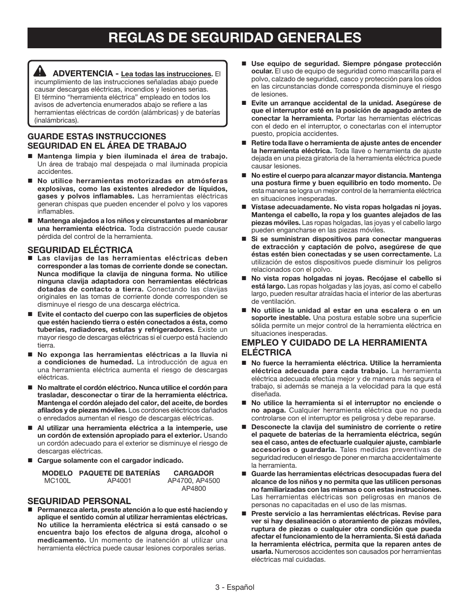 Reglas de seguridad generales | Ryobi MC100L User Manual | Page 17 / 24