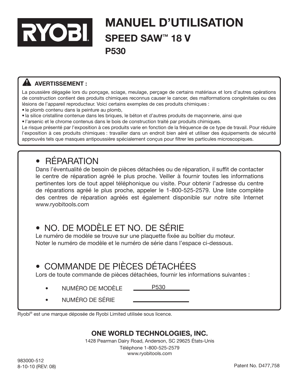 Manuel d’utilisation, Speed saw, 18 v | P530, Réparation, No. de modèle et no. de série, Commande de pièces détachées | Ryobi P530 User Manual | Page 30 / 46