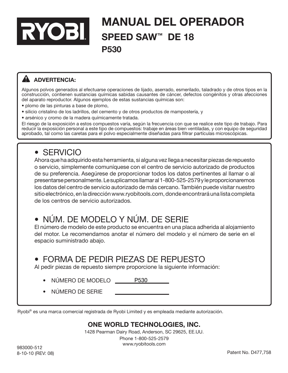 Manual del operador, Speed saw, De 18 | Servicio, Núm. de modelo y núm. de serie, Forma de pedir piezas de repuesto, P530 | Ryobi P530 User Manual | Page 46 / 46