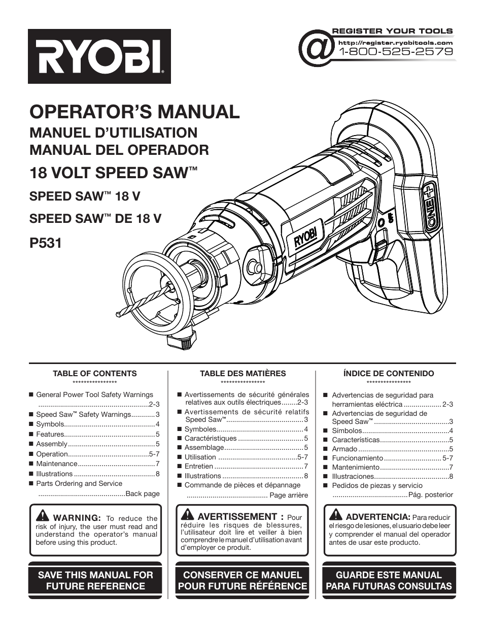 Ryobi P531 User Manual | 24 pages