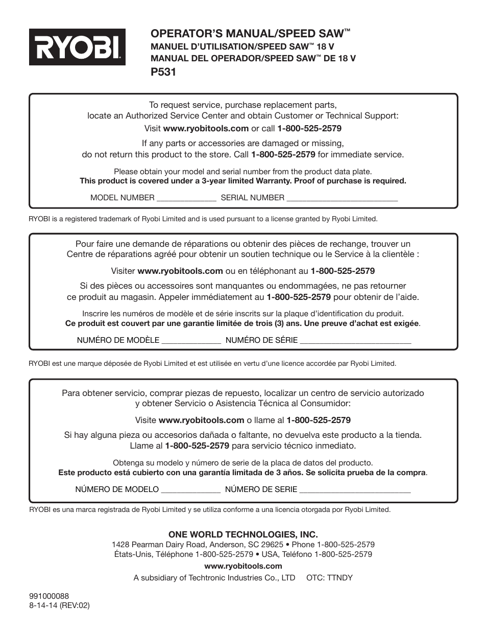 Operator’s manual/speed saw, P531 | Ryobi P531 User Manual | Page 24 / 24