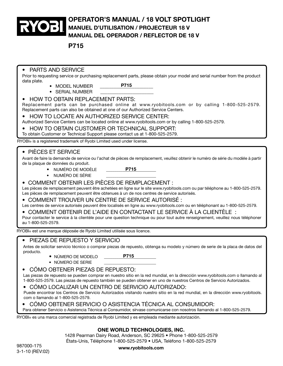 Operator’s manual / 18 volt spotlight, P715 | Ryobi P715 User Manual | Page 24 / 24