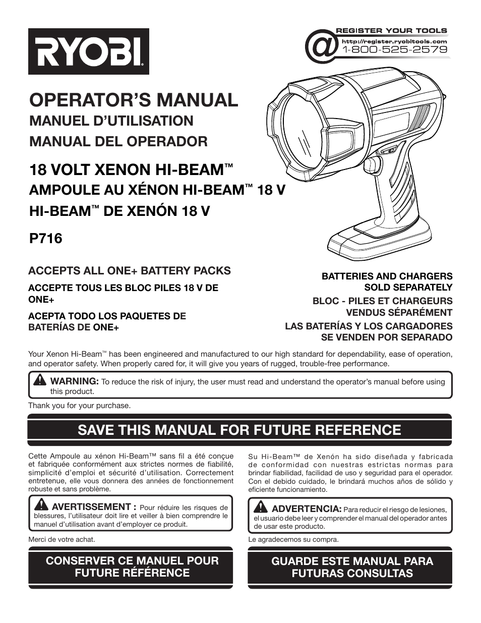 Ryobi P716 User Manual | 24 pages