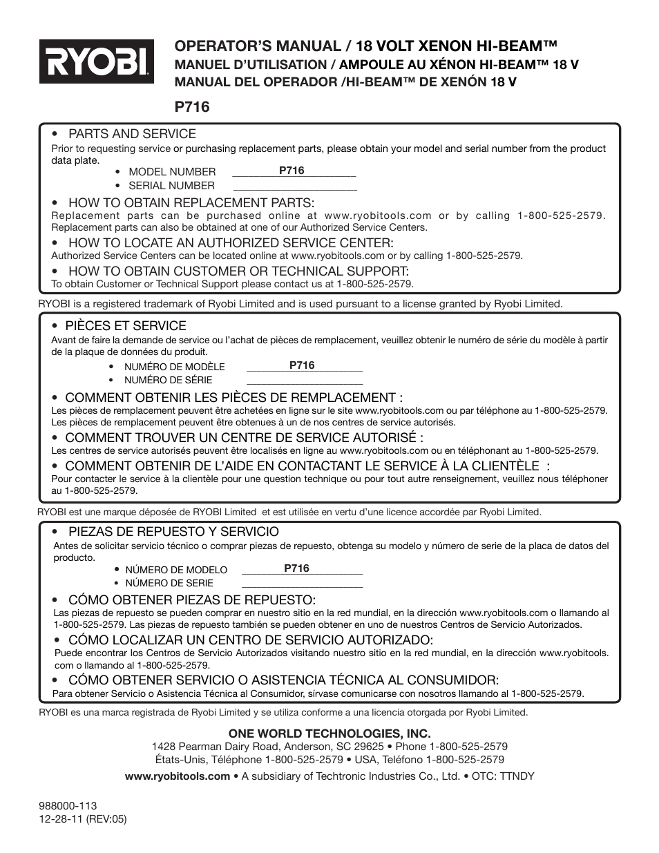Operator’s manual / 18 volt xenon hi-beam, P716 | Ryobi P716 User Manual | Page 24 / 24