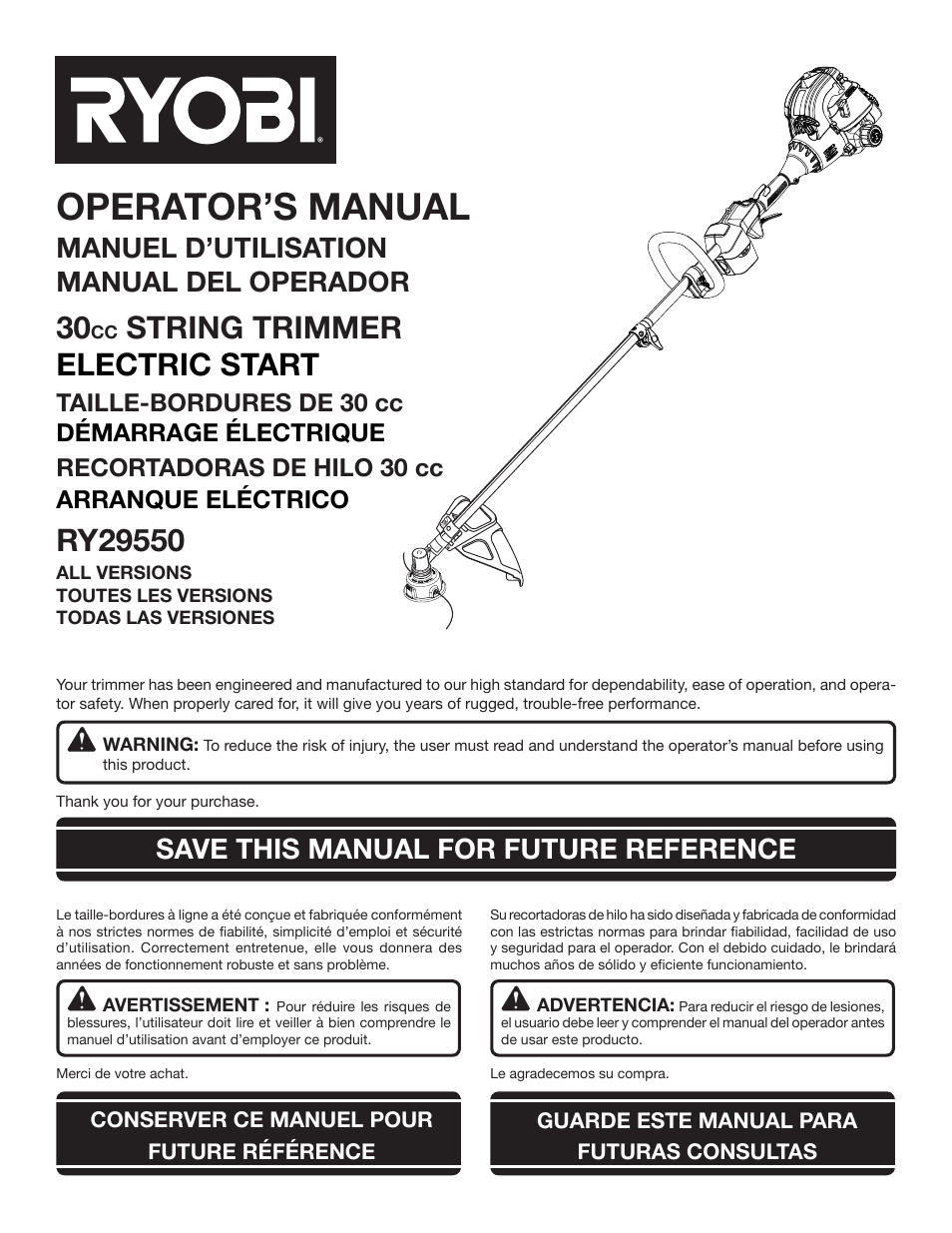 Ryobi RY29550 User Manual | 52 pages