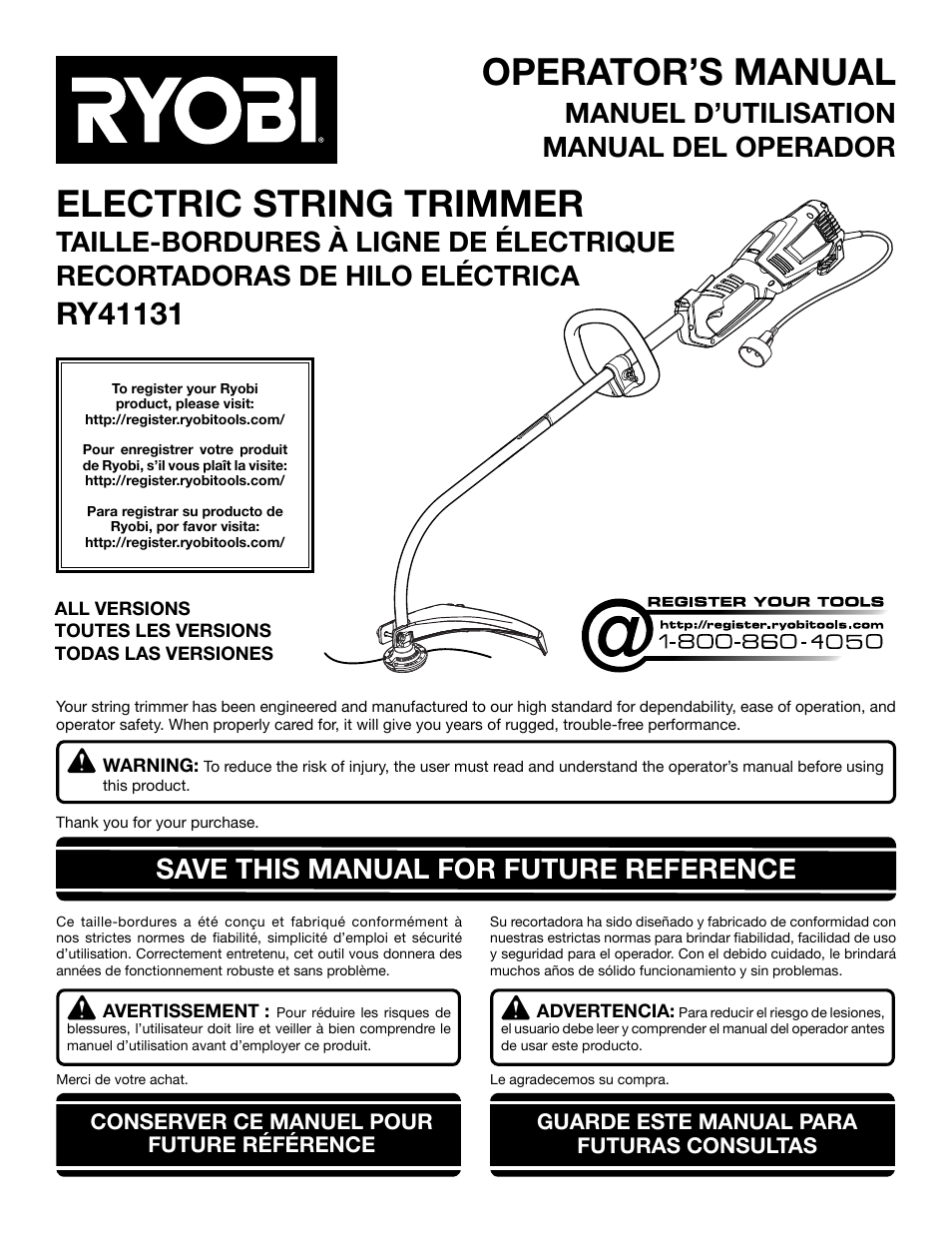 Ryobi RY41131 User Manual | 40 pages