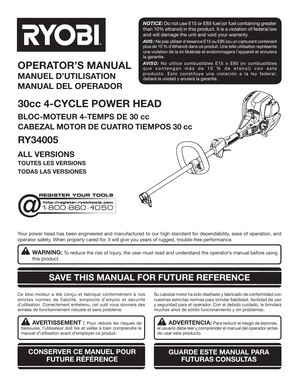 Ryobi RY34005 User Manual | 50 pages