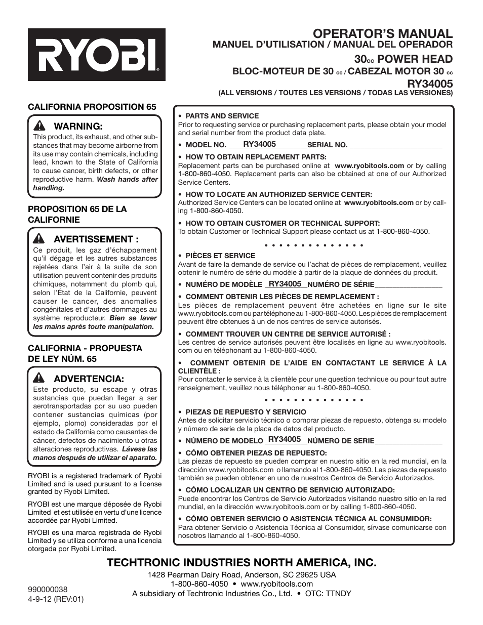 Operator’s manual, Power head, Techtronic industries north america, inc | Ryobi RY34005 User Manual | Page 50 / 50