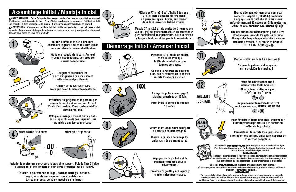 Ou - - o | Ryobi RY28120 User Manual | Page 2 / 2